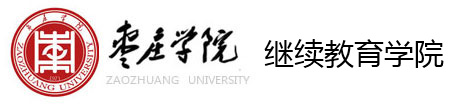 今年会官方网站